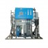 Brackish-water-system1-70x70.jpg